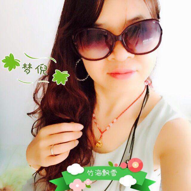 谢美-我在贵州等你【女版伴奏】【苏夏版】 - 