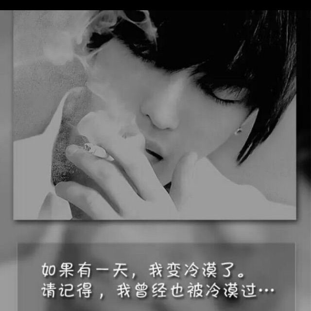 没有你陪伴真的好孤单的曲谱_没有你陪伴真的好孤单(3)
