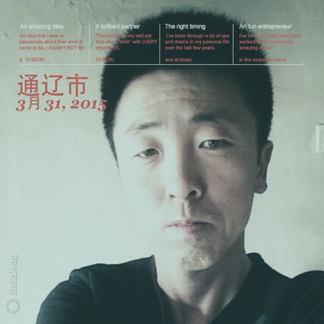 我的父亲是牧马人 - 唱吧,最时尚的手机ktv图片