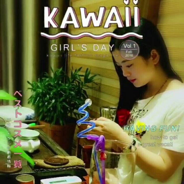 星星点灯【KTV伴奏版】