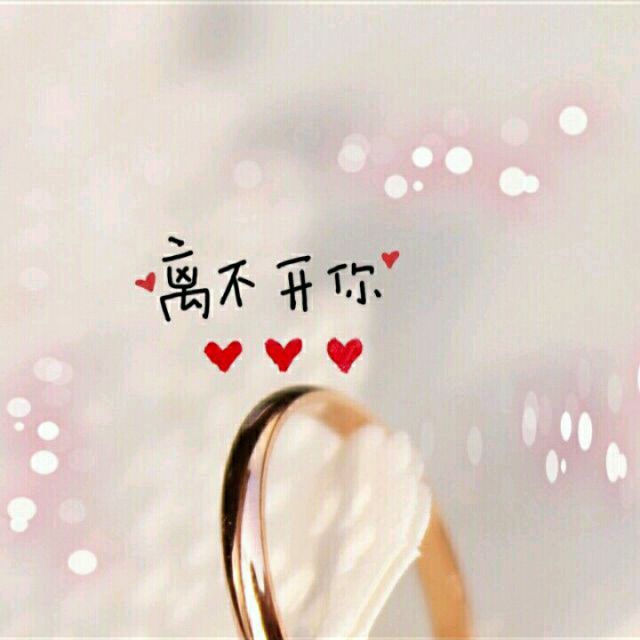 需要人陪