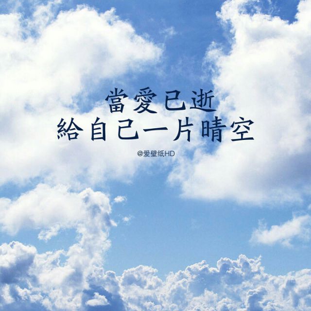 流星璀璨,岁月如歌