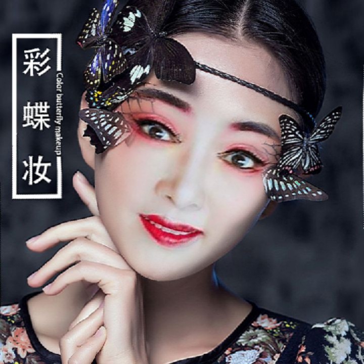 越剧 情探 送王郎