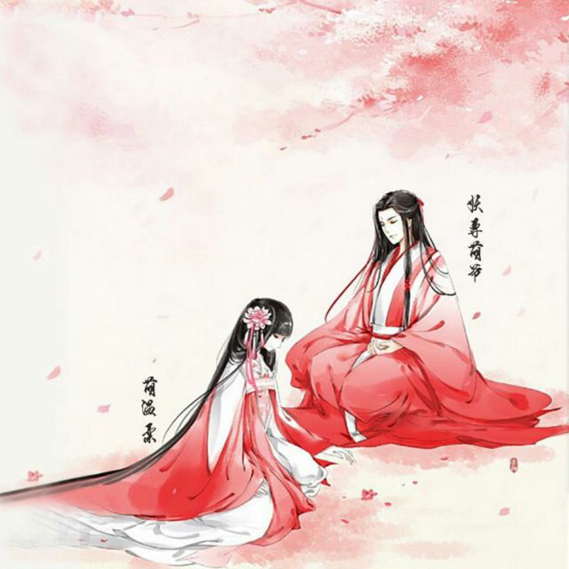 古风凄美剧情与子成说下篇