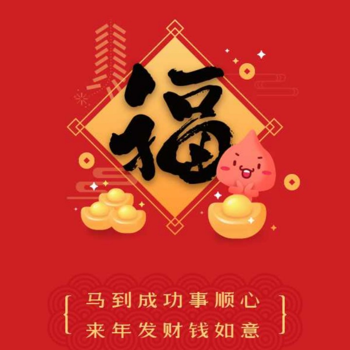 爱情一阵风【箫遥制作】