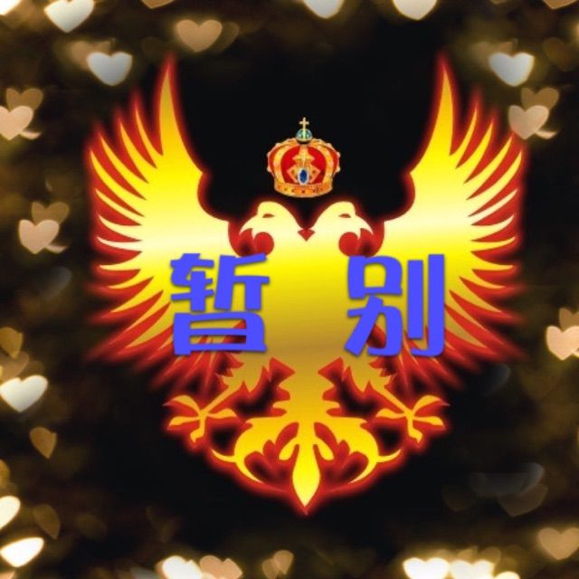 铁血丹心 - 光光合唱专属-暂离 唱吧,最时尚的手机ktv