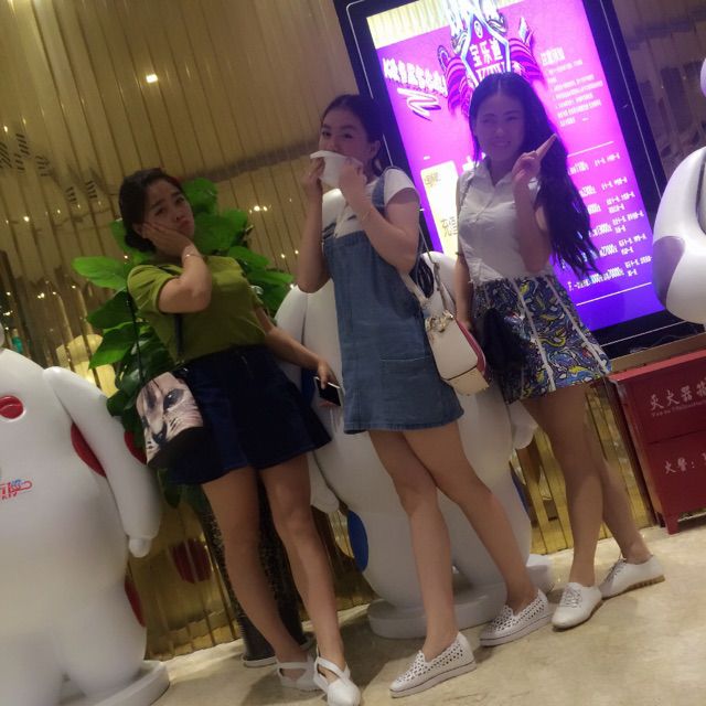 张二妹