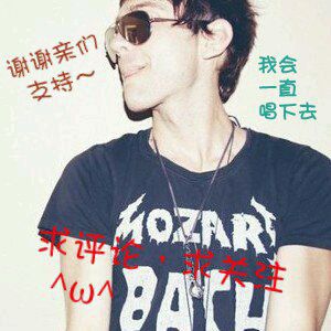 我的歌声里《男版伴奏》 - __Scorpione - 唱吧