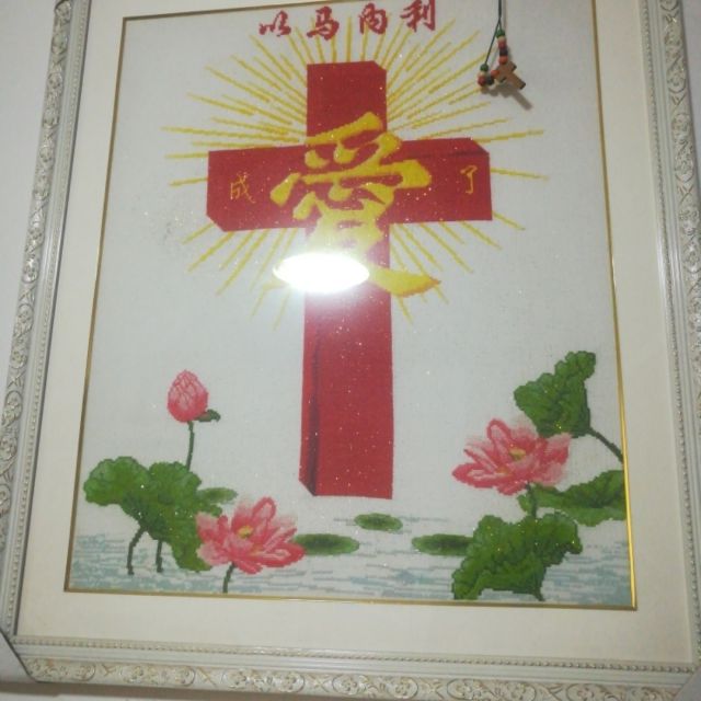 灵程路上我们手牵手【男版无旋律】