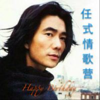 稻香(女生版)【铁血狼盟★小侃】