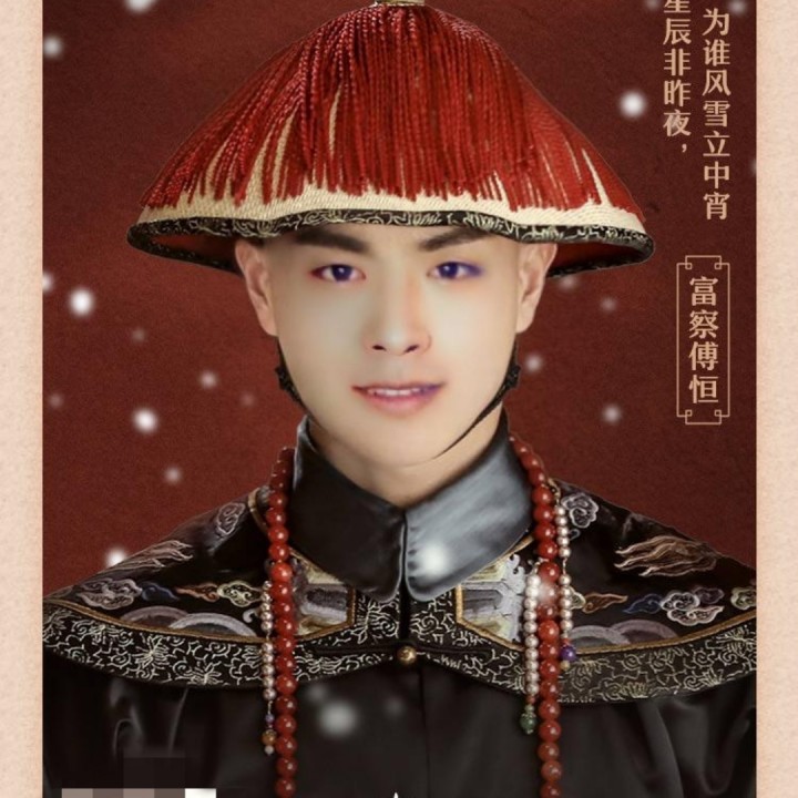 雪落下的声音【电视剧《延禧攻略》插曲】