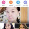 填海的燕个人主页 - 唱吧,最时尚的手机KTV