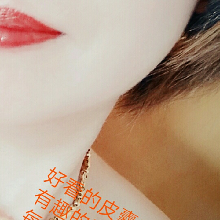 马兰谣