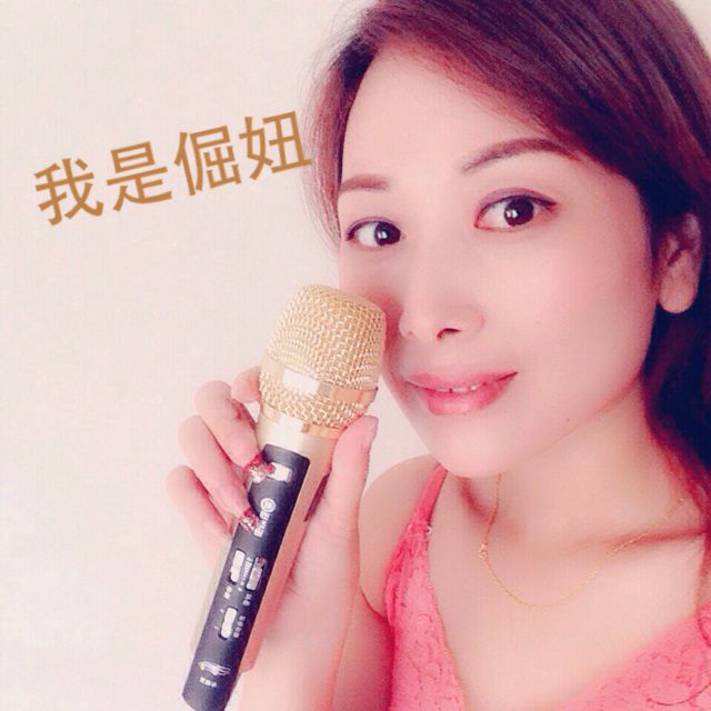 喜欢的加微625154329 唱吧最时尚的手机ktv < 倔妞2013的主页倔妞