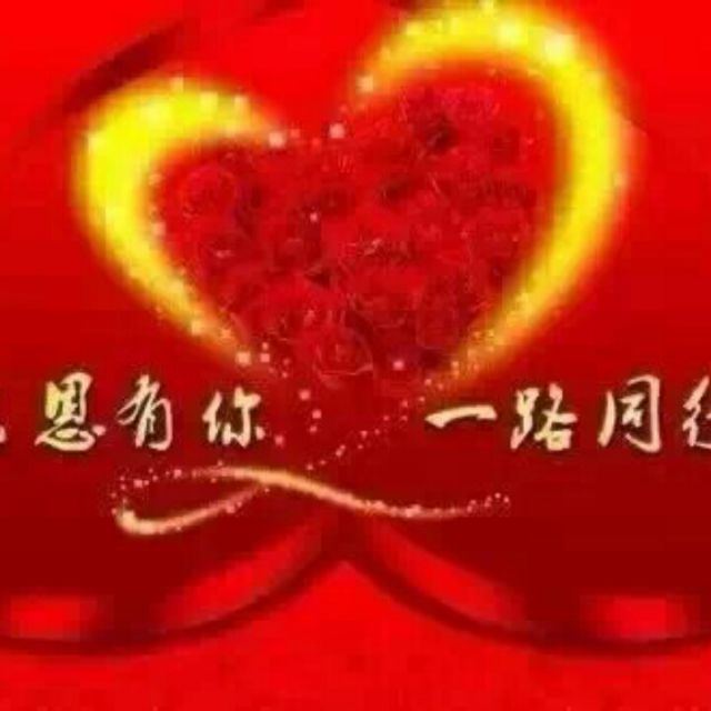 想着你亲爱的 - 唱吧,最时尚的手机ktv