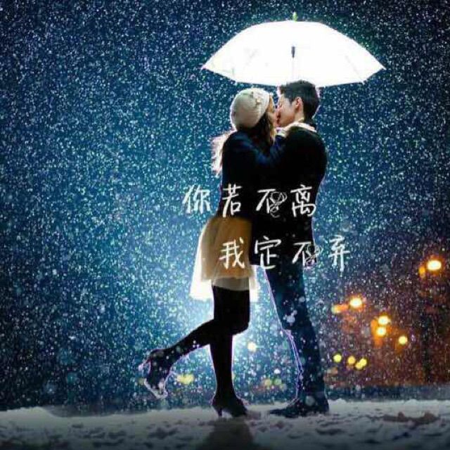 一路上有你 - 唱吧,最时尚的手机ktv