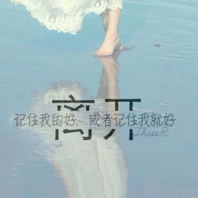 菊花爆满山 - 丹丹~丹丹 唱吧,听见歌声遇见你