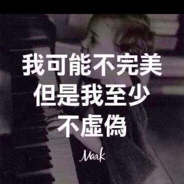 每一天为明天