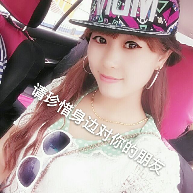 1989橙子姐姐