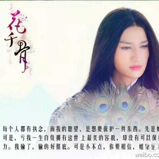 杀阡陌 柒爷伤感录音 - 唱吧,最时尚的手机ktv