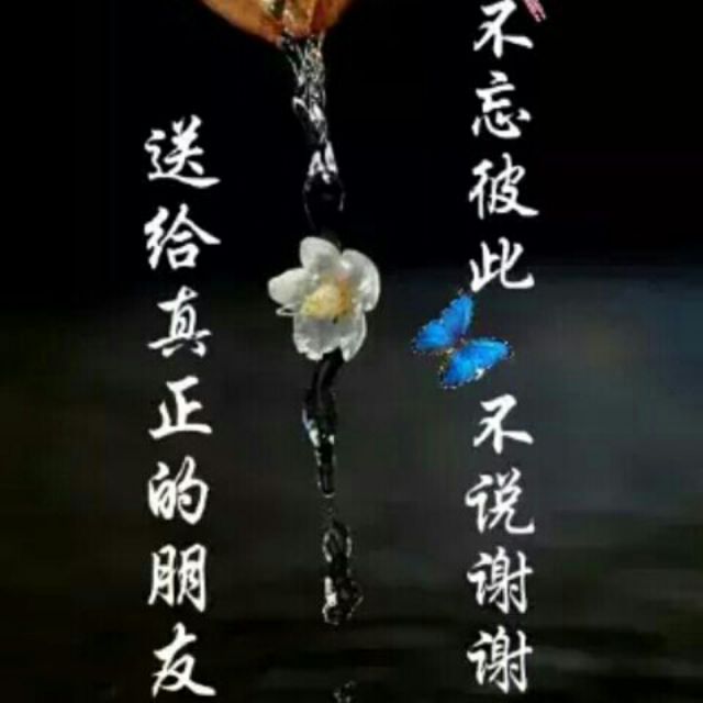 心雨- 请修改昵称_99488519 唱吧,听见歌声遇见你