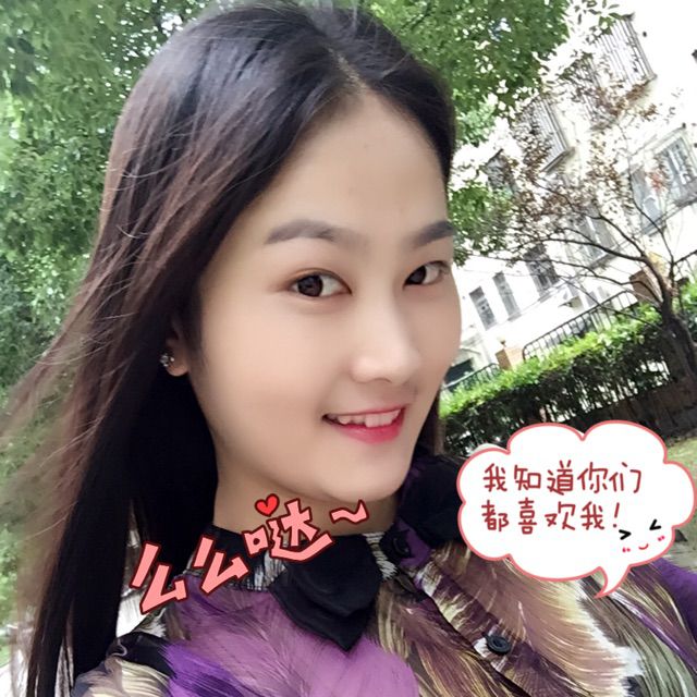 wang妞妞爱臭美