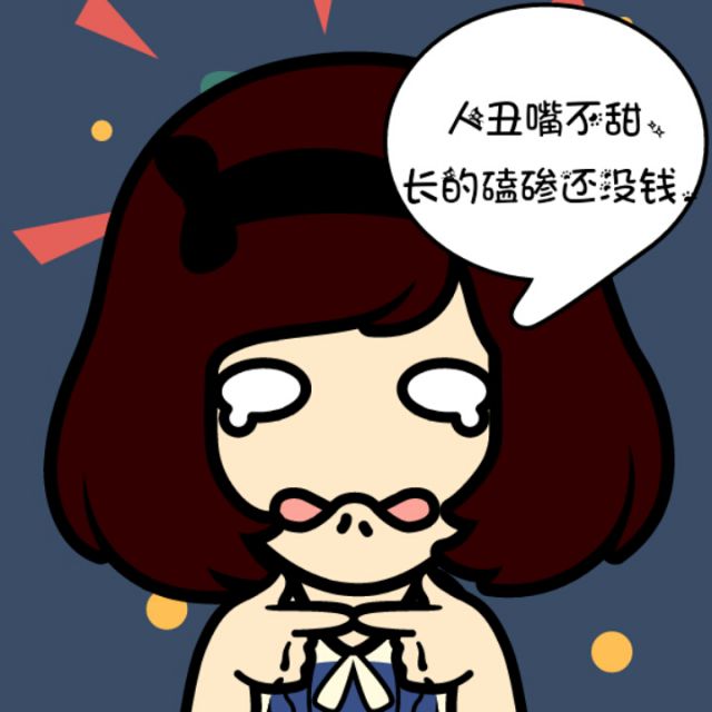 樱花草 - 鱼摆摆 唱吧,最时尚的手机ktv