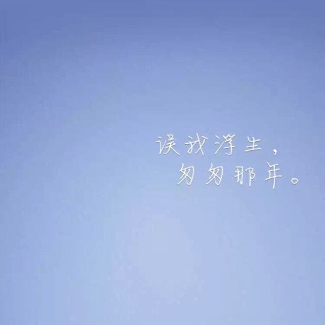 冬天的秘密 - 唱吧,最时尚的手机ktv