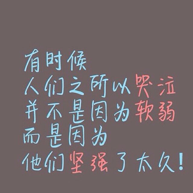 爱就一个字 - 唱吧,最时尚的手机ktv