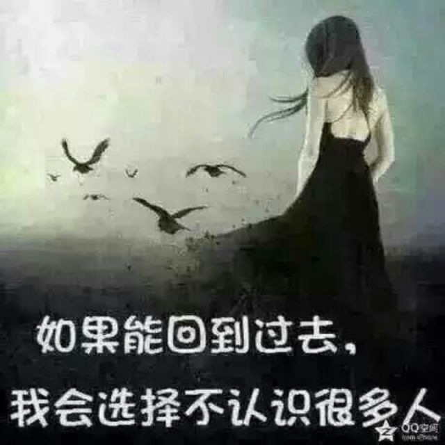 一生中最爱的人