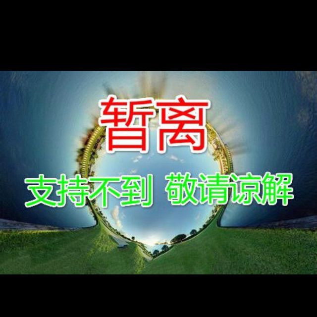 爱的供养 - 爱歌的好爸爸暂离 唱吧,听见歌声遇见你