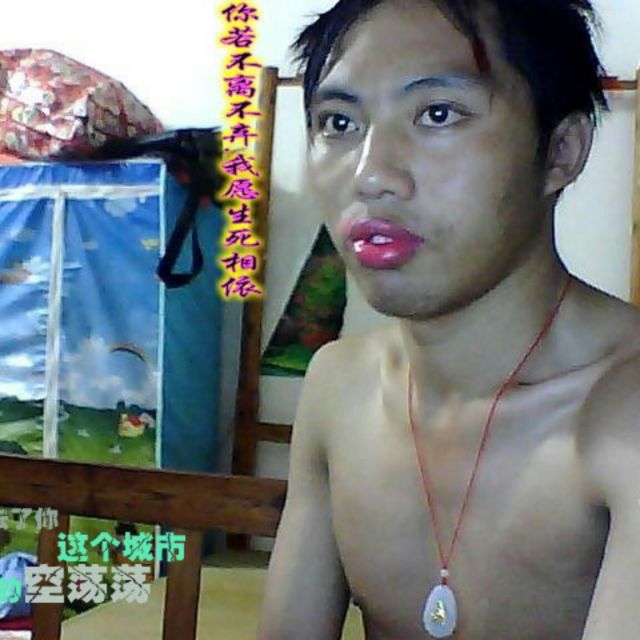 我是一个被爱伤过的人 - 天啊爱在哪里 唱吧,最