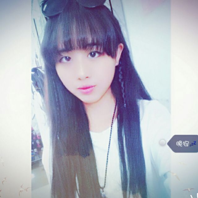 你和我【带音译歌词】 - 朴爱绯丶 唱吧,最时尚