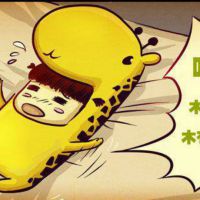 柑香亭个人主页- 唱吧,最时尚的手机KTV