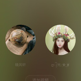 唱吧 - 我知道我是一个已经过气的歌手【圆舞曲