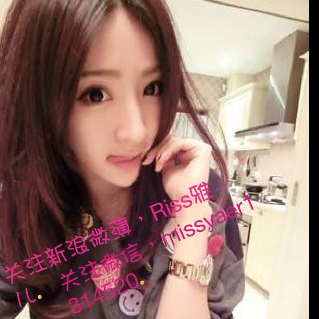 <em>00后</em>小太妹_90后小太妹_<em>00后</em>小<em>嫩妹</em>