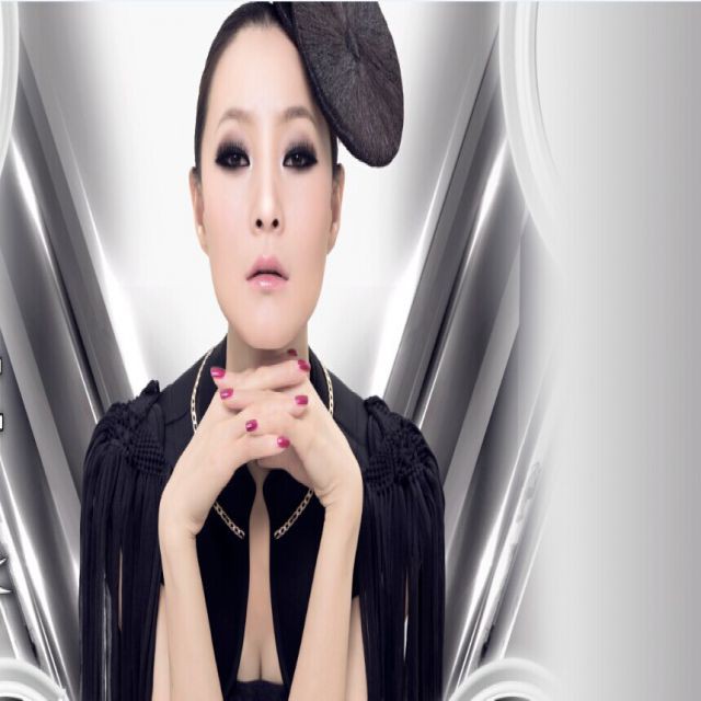 你牛什么牛【DJ版(徐杰制作)】