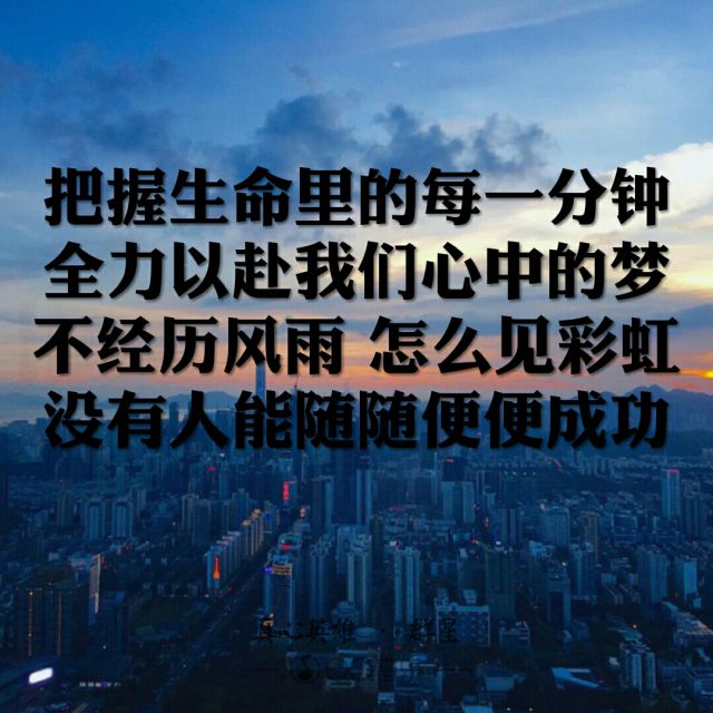 突然的自我