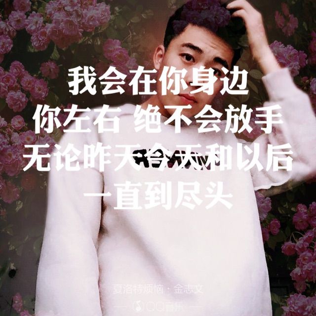 非你莫属【TANK版】 - 莫名暴躁你欢哥 唱吧,最