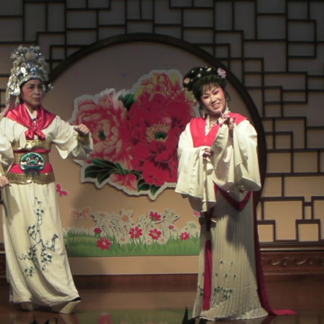 越剧 山河恋 送信 男调版 tc海棠制作