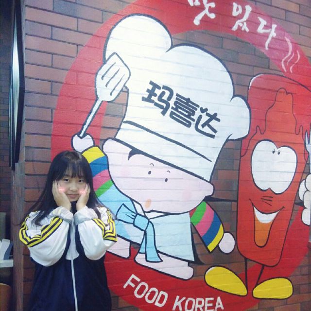 因为红(Roll Deep)【消音】 - LeeKimHyun 唱吧