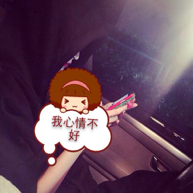 寂寞的人伤心的歌【大媛专属】 - 宝儿 二爷 唱