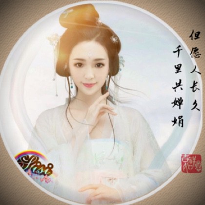 恨在今天再相遇~高音质【Sean制作】