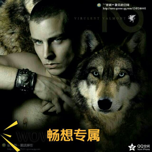 有没有一种思念永不疲惫【畅享专属】 - 畅想 