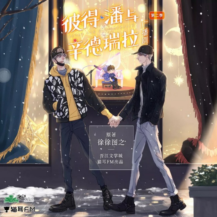 爱情是个什么鬼东西