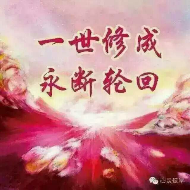 观音灵感歌简谱_葫芦丝佛曲 观音灵感歌 ,天籁佛乐,送给有缘人