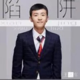 退后【月月专属女版伴奏】 - y醉不醒 - 唱吧,听