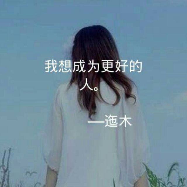 三度和弦 - 迤木& 唱吧,最时尚的手机KTV