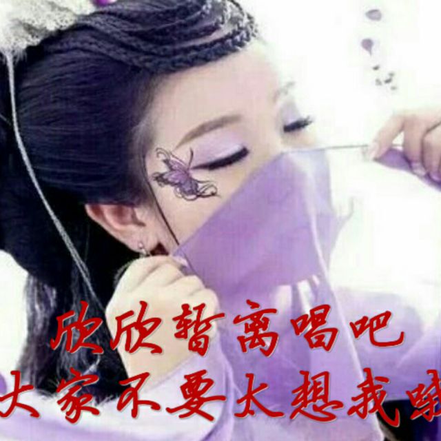 头像