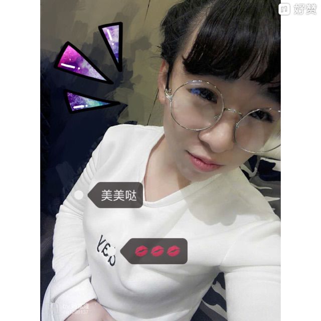 郭力凡 - 说唱表白 宝贝我爱你 - 伴奏 - 齐齐哈尔